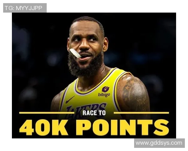 詹姆斯创历史新纪录成为首位4万分1万板1万助球员
