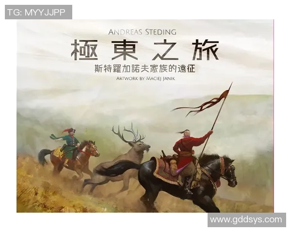 可兰白克的传奇旅程与文化传承探秘之旅