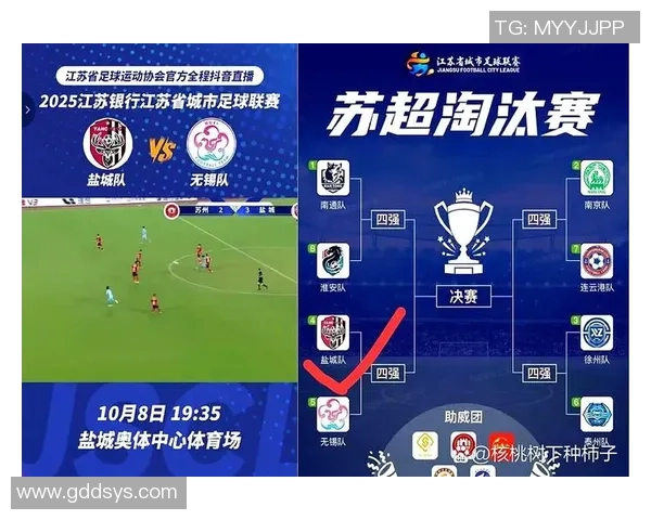 31负对32负的较量揭示了球队间的微妙差距与未来的希望 31负对32负的较量揭示了球队间的微妙差距与未来的希望