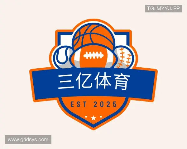 关于三亿体育最新地址