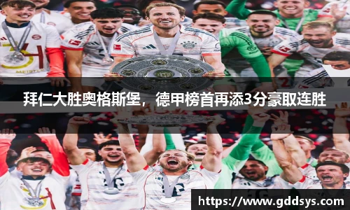 三亿体育手机网页版登录