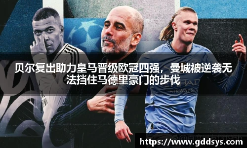 三亿体育最新地址