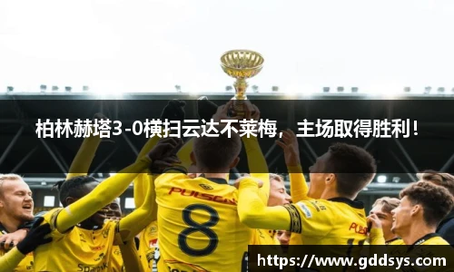 三亿体育官网入口