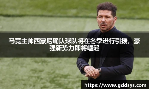 三亿体育官网入口