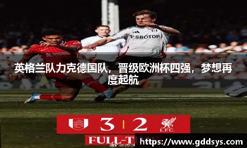 三亿体育手机网页版登录