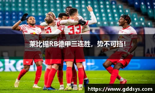 三亿体育官网版