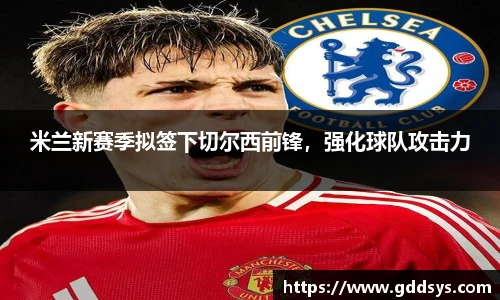 三亿体育官网版