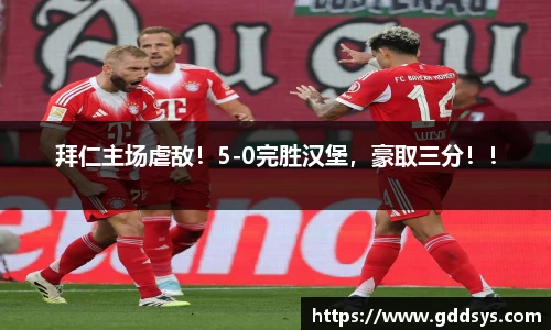 三亿体育官网版