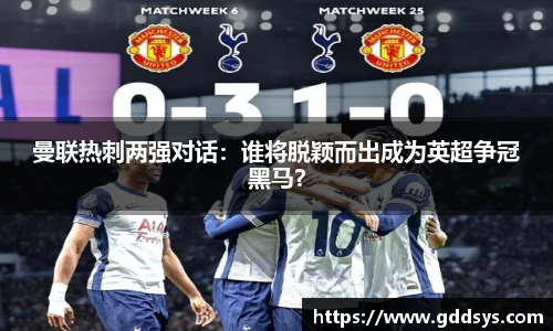 三亿体育官网入口