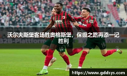 三亿体育最新地址