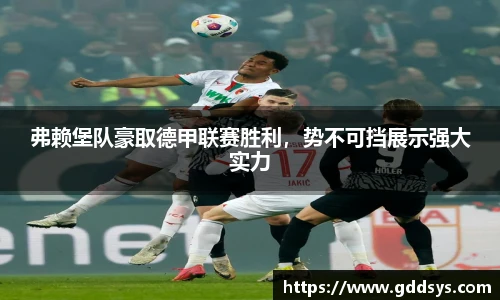 三亿体育官网入口