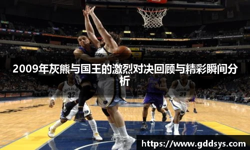 三亿体育官网版