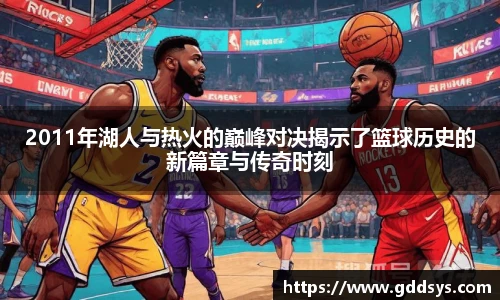 三亿体育官网版