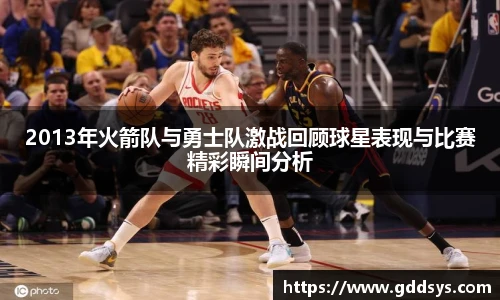 三亿体育最新地址