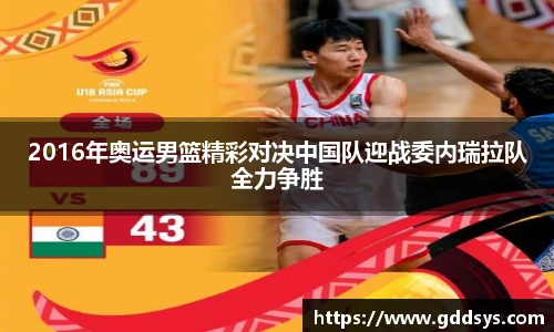 三亿体育官网版