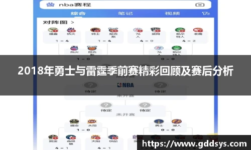 三亿体育手机网页版登录