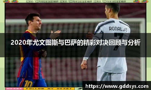 三亿体育最新地址