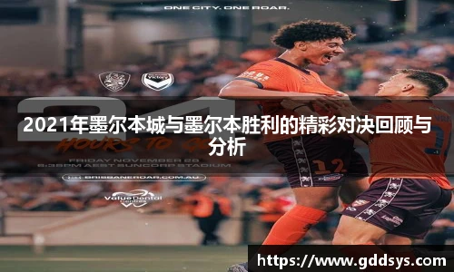 三亿体育手机网页版登录