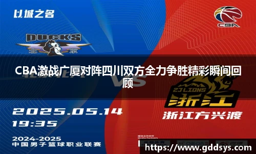 三亿体育官网版