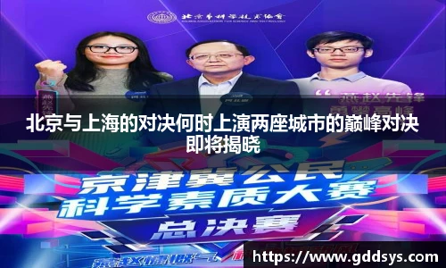 三亿体育官网版