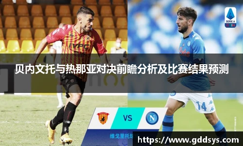 三亿体育最新地址