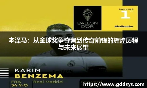 三亿体育手机网页版登录