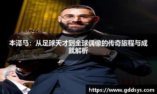 三亿体育手机网页版登录