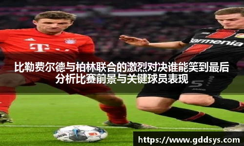 三亿体育最新地址