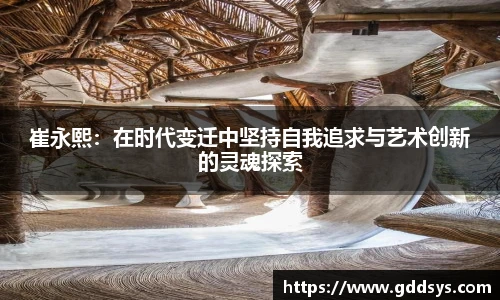 三亿体育官网入口