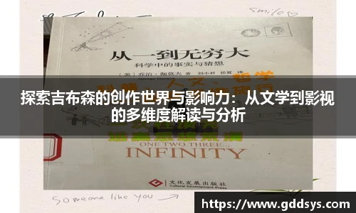 三亿体育官网入口