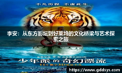 三亿体育官网版