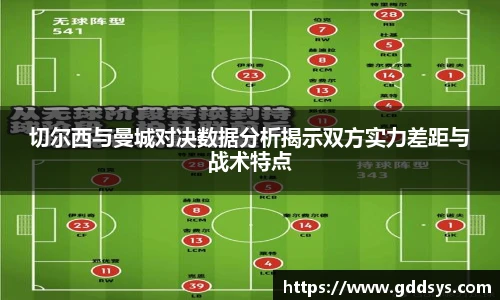 三亿体育官网版