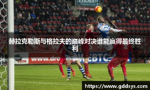 三亿体育最新地址