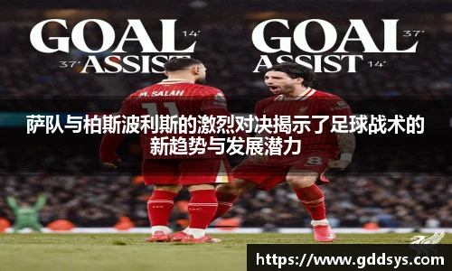 三亿体育手机网页版登录