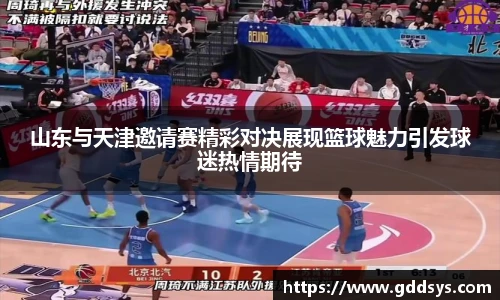 三亿体育官网入口