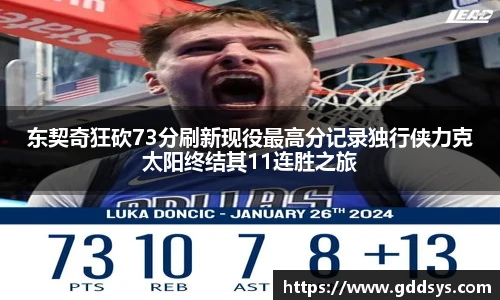 三亿体育官网入口