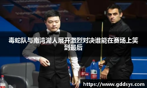 三亿体育官网入口