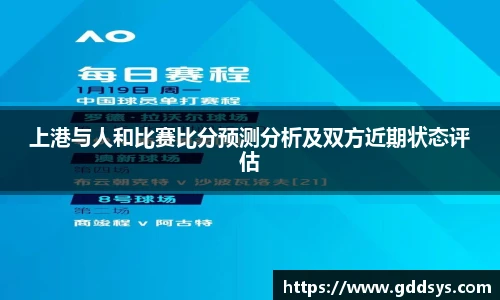 三亿体育手机网页版登录