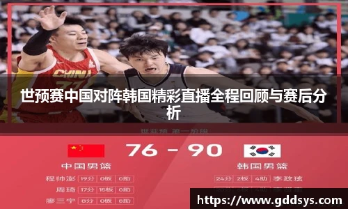 三亿体育官网版