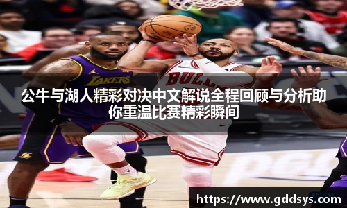 三亿体育官网入口