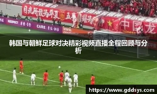 三亿体育手机网页版登录