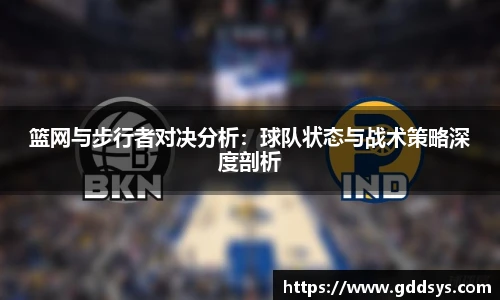 三亿体育官网入口