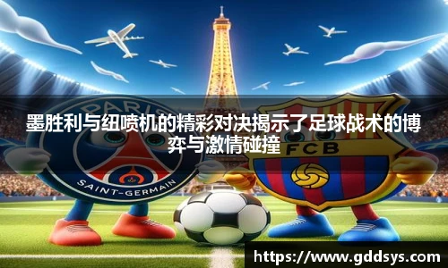 三亿体育官网入口
