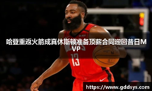 三亿体育官网入口