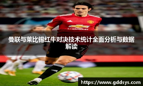 三亿体育官网版